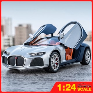 Klt โมเดลรถยนต์ 1:24 Bugatti Atlantic Supercar โลหะผสม ของเล่นสําหรับเด็ก