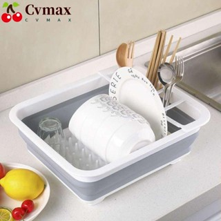 Cvmax ที่คว่ําจาน พลาสติก ประหยัดพื้นที่ แบบพกพา อุปกรณ์เสริม สําหรับห้องครัว