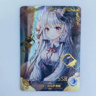 การ์ดเกม Goddess Story 3 SSR Flash Card Tanaka Asuka Walnut Joan of Arc Girl Card Princess ของเล่นสําหรับเด็ก