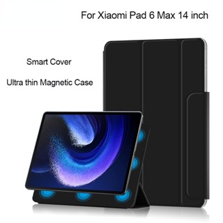 เคสแท็บเล็ต แบบแม่เหล็ก บางพิเศษ พร้อมตะขอ สําหรับ Xiaomi Pad 6 Max 14 นิ้ว Mi Pad 6 Max 14 นิ้ว 2023