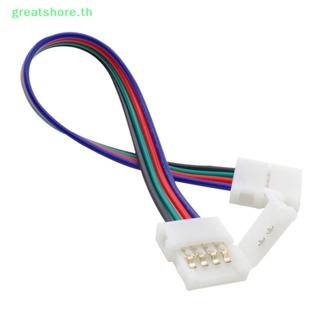 Greatshore ตัวเชื่อมต่อแถบไฟ LED RGB 4pin 10 มม. สําหรับ 5050 SMD RGB TH 1 ชิ้น