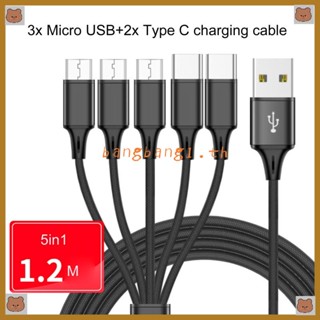 Bang สายชาร์จแยก Micro USB 2 0 เป็น MicroUSB TypeC สําหรับชาร์จโทรศัพท์