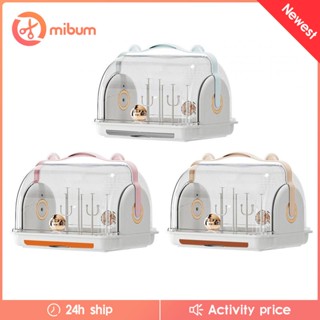 [Mibum] กล่องเก็บขวดนม สําหรับห้องครัว เคาน์เตอร์