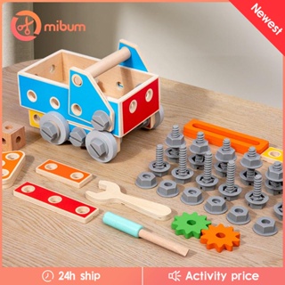 [Mibum] Montessori Role Play ของเล่นก่อสร้าง กล่องเครื่องมือ ของเล่นสําหรับเด็กผู้ชาย เด็กผู้หญิง