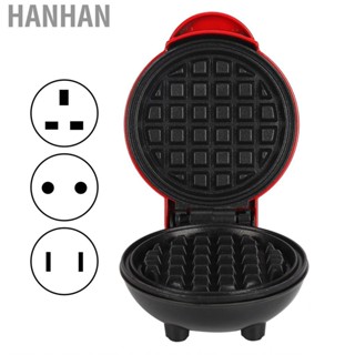 Hanhan Waffle Machine  Electric Breakfast Maker Non‑stick Surface Practical for Make Panini Hash Browns Biscuits Pizza Family