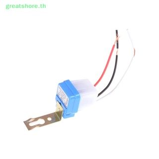 Greatshore สวิตช์เซนเซอร์ควบคุมไฟถนน เปิดปิดอัตโนมัติ AC 220V 16A