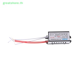 Greatshore หม้อแปลงไฟฟ้า AC 220V เป็น 12V 20-35W LED