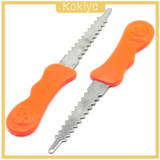 [Kokiya] อุปกรณ์แกะสลักฟักทองฮาโลวีน แกะสลักผลไม้ DIY สําหรับเด็ก ผู้ใหญ่