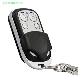 Greatshore รีโมตควบคุมประตูโรงรถไฟฟ้า 433 315mhz