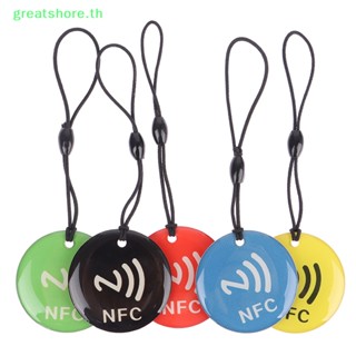 Greatshore การ์ดดริป NFC เส้นผ่าศูนย์กลาง 35 มม. NTAG213 144bytes สําหรับโทรศัพท์ NFC TH