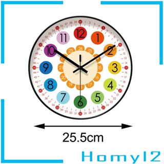 [HOMYL2] นาฬิกาแขวนผนัง ศิลปะ ไม่ติ๊ก สร้างสรรค์ ตกแต่งเด็ก นาฬิกา สําหรับสํานักงาน บ้าน ห้องนอน ห้องรับประทานอาหาร ตกแต่ง