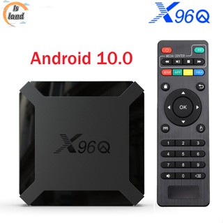 【IS】กล่องทีวี Android 10.0 X96Q Allwinner H313 Quad Core 4K Smart Android TV 2.4G Wifi X96 Q