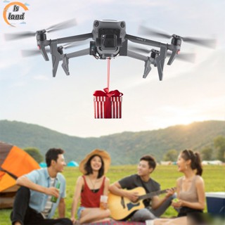 【IS】อุปกรณ์เสริม ระบบแอร์ดรอป สําหรับโดรน Dji Mavic 3