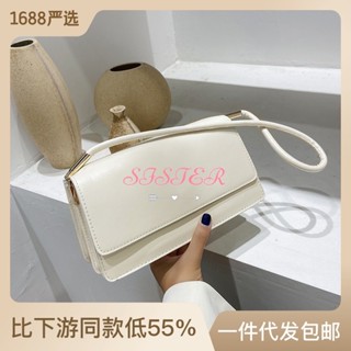 SISTER  กระเป๋าผู้หญิงสะพายข้าง กระเป๋าสะพาย ข้าง 2023 NEW   Korean Style ins พิเศษ High quality L91T1331 37Z230910