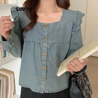 Lovito เสื้อยีนลําลอง แต่งกระดุมด้านหน้า แบบเรียบ สําหรับผู้หญิง LNE22050 (สีฟ้า)