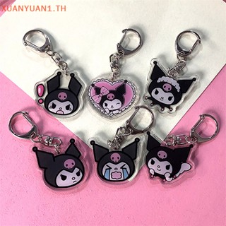 Xuan พวงกุญแจอะคริลิคใส สองด้าน ลาย Kawaii Sanrio Kuromi ของขวัญวันเกิด สําหรับแฟนสาว