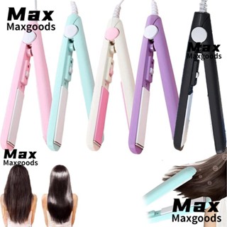 Maxg เครื่องหนีบผมตรง เซรามิค แบบพกพา ทนทาน สําหรับผู้หญิง ผู้ชาย