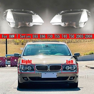 ฝาครอบเลนส์ไฟหน้ารถยนต์ สําหรับ BMW 7 Series E65 E66 2005 2006 2007 2008