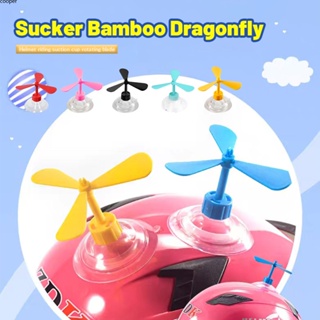 【จัดส่ง】หมวกกันน็อคมอเตอร์ไซค์เพื่อความปลอดภัย Bamboo Dragonfly Sucker สำหรับตกแต่งหมวกกันน็อคแบบถ้วยดูดตลก