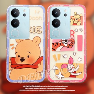 ใหม่ เคสโทรศัพท์มือถือ TPU แบบนิ่ม ลายการ์ตูนหมีน่ารัก กันกระแทก สําหรับ VIVO V29 VIVO V29 5G 2023