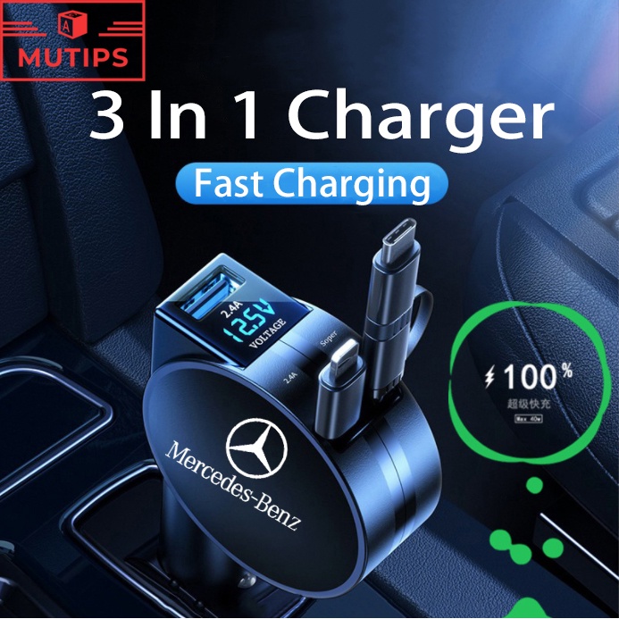 Mercedes Benz สําหรับรถยนต์ 3 in 1 โทรศัพท์มือถือ สายต่อเครื่องชาร์จ อะแดปเตอร์ซ็อกเก็ตที่จุดบุหรี่ W212 W204 W220 W206 W124 W213 EQC W207 W211 W205 W218 W222