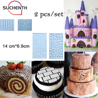 Suchenth 2 ชิ้น / เซต แม่พิมพ์เค้ก ฟองดองท์ งานฝีมือ ไอซิ่ง น้ําตาล นูน ซิลิโคน เบเกอรี่ แม่พิมพ์