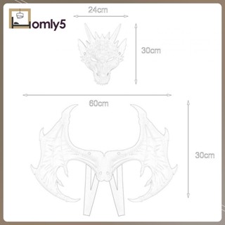 [Homyl5] ชุดเครื่องแต่งกายมังกร สําหรับเด็ก