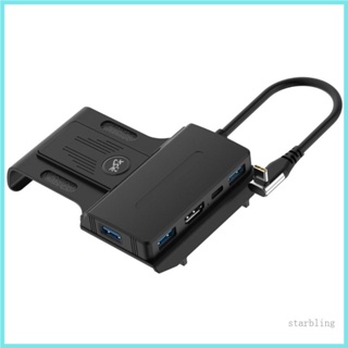 Star 5 in 1 แท่นชาร์จ USB C พร้อม 4K 60Hz Hdmi 100W PD พอร์ต USB