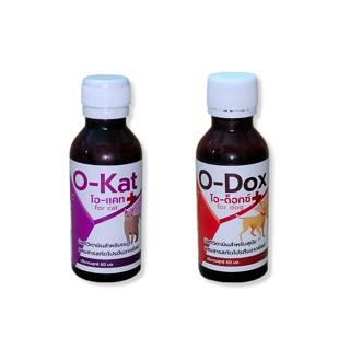 วิตามินรวม O-DOX / O-KAT  วิตามินเสริมภูมิคุ้มกัน บำรุงสำหรับสุนัขและแมว ชนิดน้ำ 60 มล.