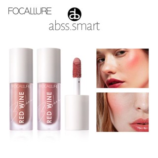 Focallure Liquid Blush Hangover ไวน์แดง NATURAL Cheek Tint Blusher Matte ครีมแต่งหน้าเครื่องสำอาง TECH3