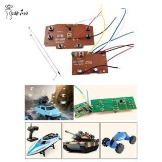 [lzdjhyke3] บอร์ดรับสัญญาณ รีโมตคอนโทรล 27MHz สําหรับโมเดลรถบรรทุกไต่หิน 2 ชิ้น