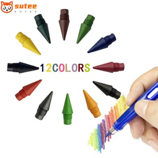 Sutee ปลายดินสอ 12 สี 12 ชิ้น อุปกรณ์เสริม แบบเปลี่ยน