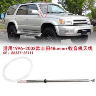 เสาอากาศวิทยุรถยนต์ พับเก็บได้ สําหรับ Toyota 4Runner 96-02 86337-35111