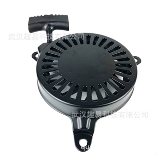 เครื่องตัดหญ้า สําหรับ Kohler Kohler1416507แผ่นดึงสตาร์ทเตอร์ S XT149 173 650 775 800