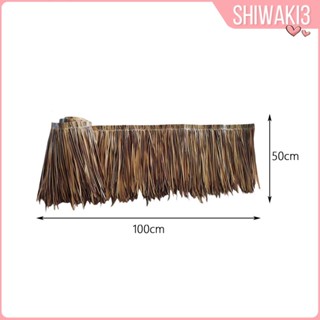 [Shiwaki3] หลังคาฟางประดิษฐ์ PE ขนาด 39.4x19.7 นิ้ว อุปกรณ์เสริม สําหรับตกแต่งบ้าน