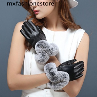 Mxfashione ถุงมือขับรถ สกี กลางแจ้ง หน้าจอสัมผัส