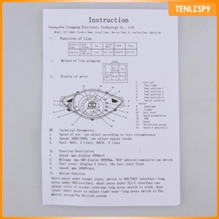[tenlzsp9] เครื่องวัดอุณหภูมิดิจิทัล LCD สําหรับรถจักรยานยนต์ WAVE100