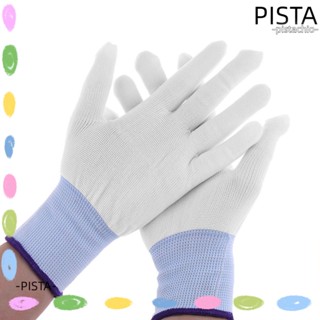 Pista ถุงมือห่อรถยนต์ สีขาวอัตโนมัติ