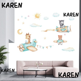 Karen สติกเกอร์โปสเตอร์ ลายการ์ตูนสัตว์น่ารัก มีกาวในตัว สําหรับติดตกแต่งผนังบ้าน ห้องเด็ก