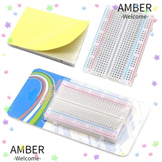 Amber บอร์ดอิเล็กทรอนิกส์ PCB ขนาดเล็ก DIY 2 ชิ้น