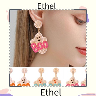 Ethel1 ต่างหูสตั๊ด อัลลอย รูปผีฮาโลวีน แฮนด์เมด เครื่องประดับ สําหรับผู้หญิง