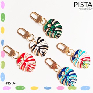 Pista พวงกุญแจ โลหะผสมสังกะสี จี้รูปใบไม้ เต่า สีรุ้ง หลากสี แฟชั่นสําหรับผู้หญิง และผู้ชาย 5 ชิ้น