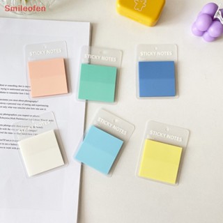 [Smileofen] ใหม่ กระดาษโน้ตมีกาว สีพื้น สําหรับตกแต่งสมุดไดอารี่ เครื่องเขียน 50 ชิ้น ต่อชุด