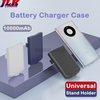 [JLK] 10000mAh~20000mAh Universal Battery Charging Case for iPhone / Type-C Portable Charger Power Bank Cover for Samsung/ Android All Cellphones etc