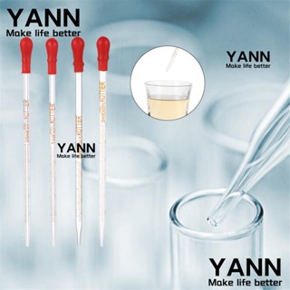 Yann1 หลอดทดลอง หัวยาง แบบใส สําหรับห้องปฏิบัติการ บ้าน 1/5 ชิ้น