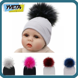Yveta หมวกผ้าฝ้าย ประดับขนปอมปอม สีพื้น ให้ความอบอุ่น แฟชั่นฤดูหนาว สําหรับเด็กวัยหัดเดิน