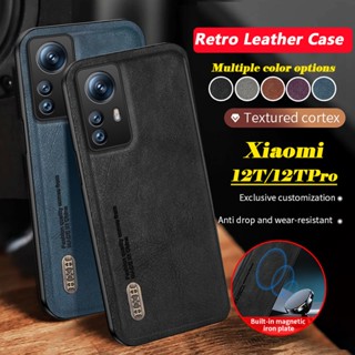 เคสโทรศัพท์มือถือหนัง ขอบซิลิโคนนิ่ม สไตล์เรโทร สําหรับ Xiaomi 12T Pro 12TPRO mi12t Mi12tpro