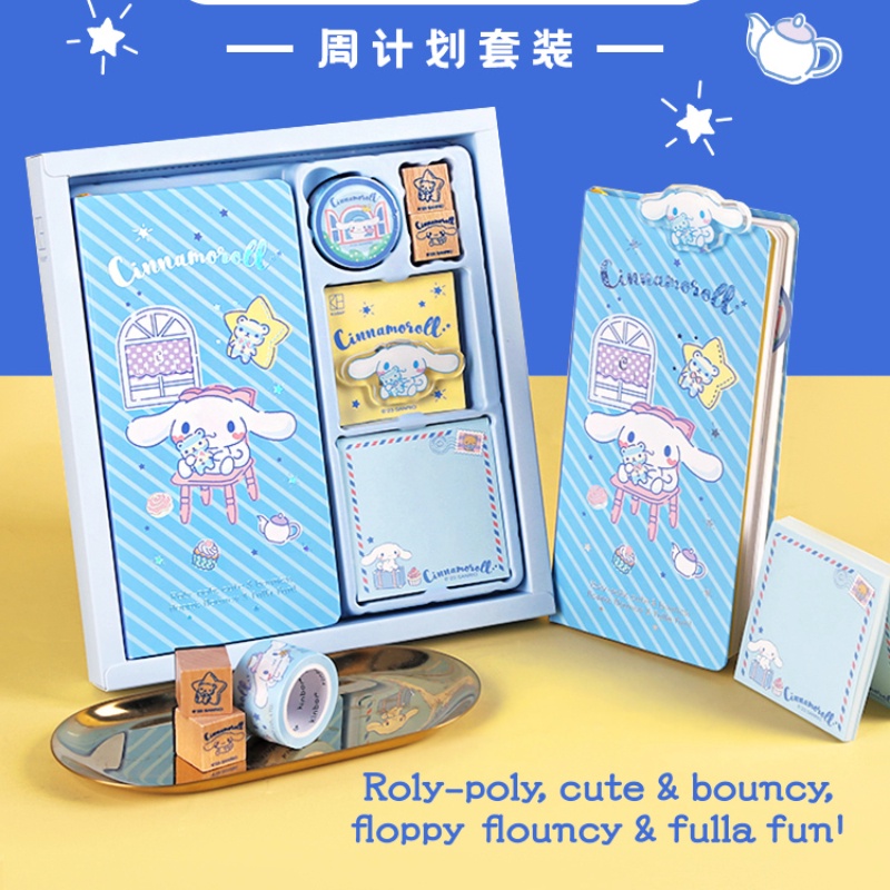 Kinbor Weekly Planner Set Sanrio Weeks Handbook Box Set Cinnamoroll Weekly Planner กล่องเครื่องเขียน