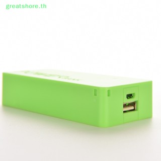 Greatshore เคสที่ชาร์จ USB 5600mAh 18650 สําหรับชาร์จโทรศัพท์มือถือ