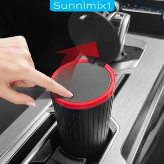 [Sunnimix1] ถังขยะ กันน้ํา ติดตั้งง่าย พร้อมฝาปิด 550 มล. สําหรับรถยนต์ ออฟฟิศ